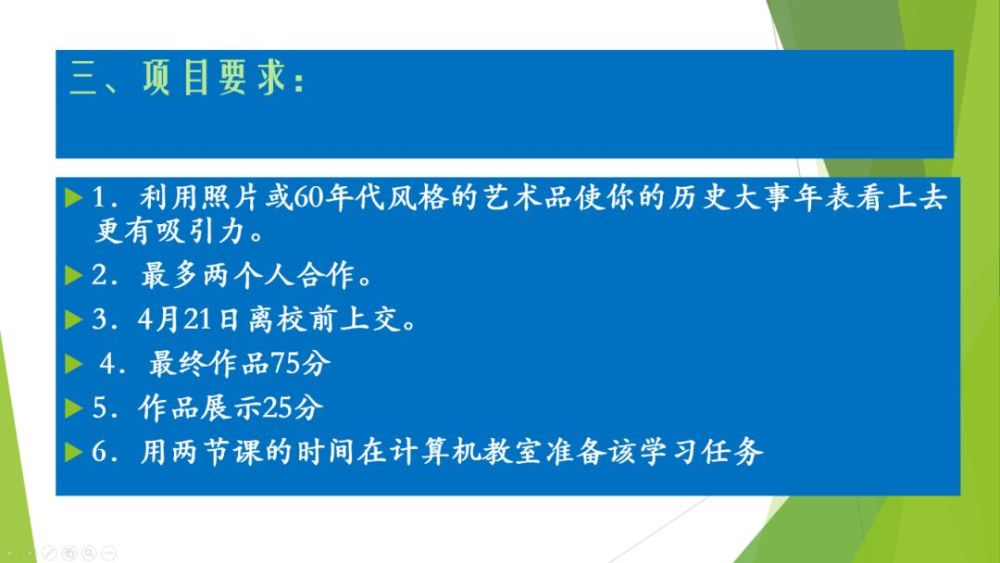 新澳精选资料免费提供,新澳精选资料免费提供，探索知识与信息的海洋