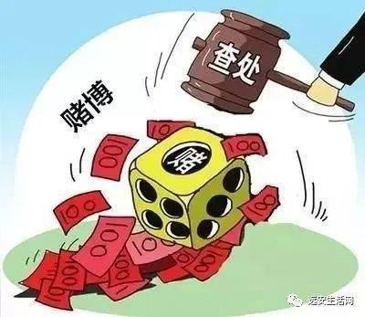 2024今晚香港开特马开什么,警惕虚假信息，切勿参与非法赌博活动