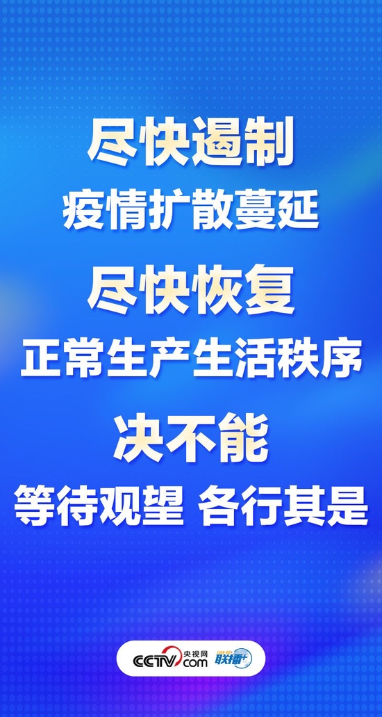 新澳门今晚开奖结果查询,警惕网络赌博，新澳门今晚开奖结果查询背后的法律风险与道德困境