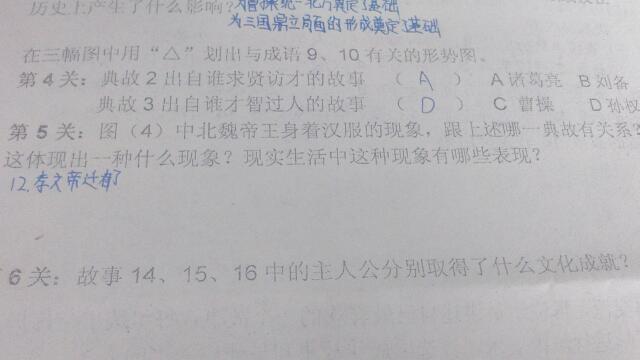 澳门传真免费费资料,澳门传真免费费资料，揭开犯罪现象的真相