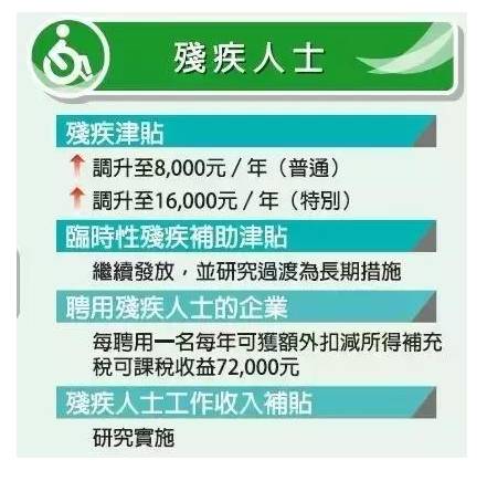 澳门最精准免费资料大全用户群体,澳门最精准免费资料大全的用户群体分析