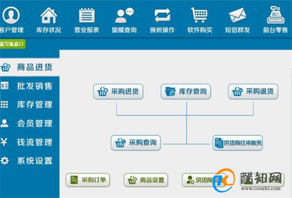 管家婆一肖一码必中,关于管家婆一肖一码必中的违法犯罪问题探讨