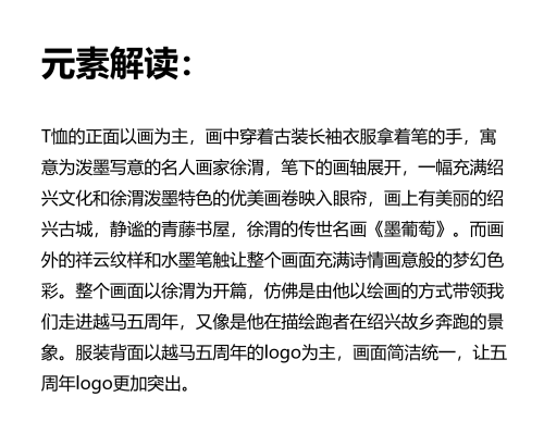 今晚澳门特马开的什么,今晚澳门特马开什么，理性看待与避免违法犯罪行为