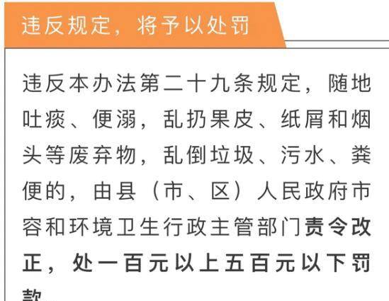 三肖三期必出特肖资料,关于三肖三期必出特肖资料的探讨与警示——揭开犯罪背后的真相