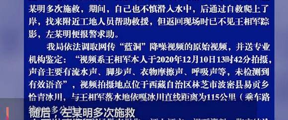 澳门最准一码100,澳门最准一码与犯罪问题，探究背后的真相与警示