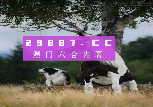 企业文化 第289页