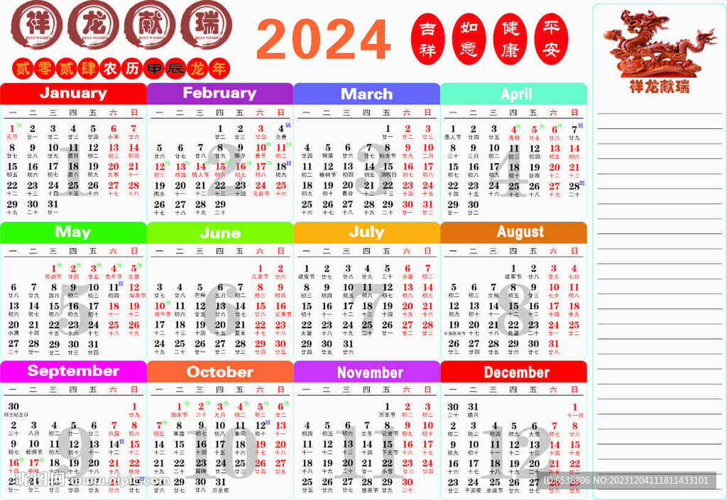 2024年香港挂牌正版大全,2024年香港挂牌正版大全——探索未来的文化经济繁荣