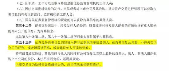 澳门天天彩期期精准,澳门天天彩期期精准，揭示违法犯罪背后的真相