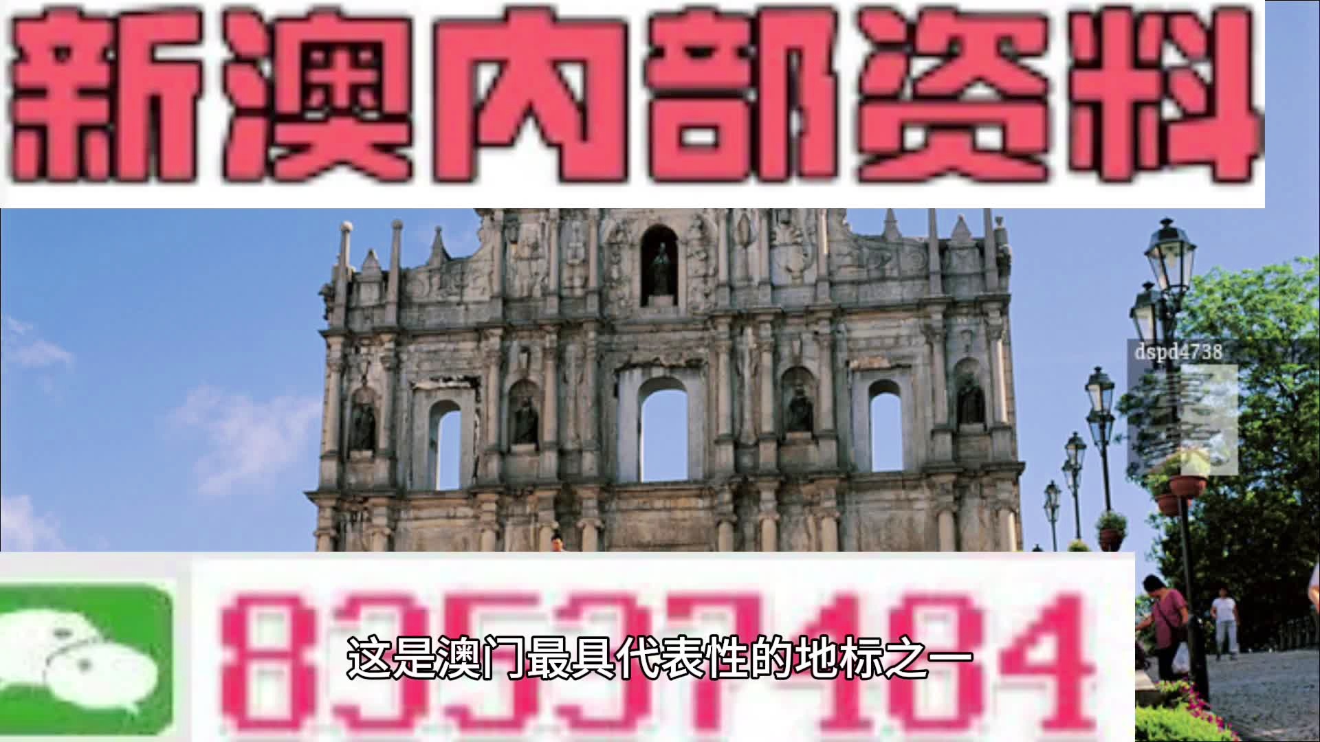 企业文化 第275页