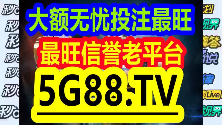 2025年1月 第1050页