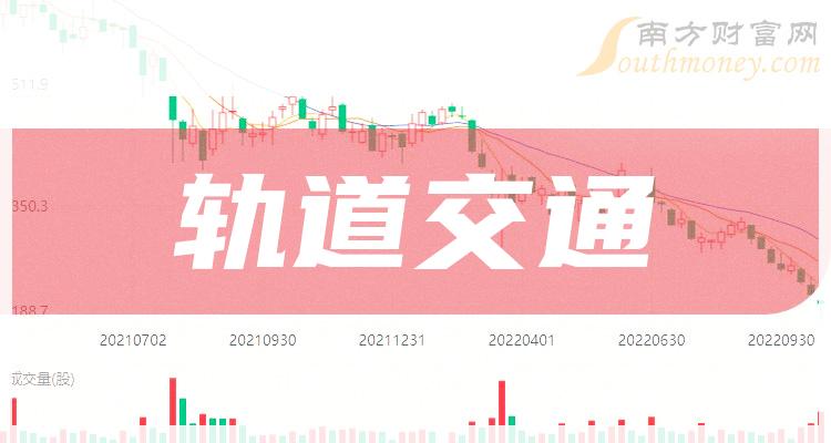 2024年新跑狗图最新版跑狗图,探索新跑狗图，揭秘最新版跑狗图的魅力与特点（2024年）