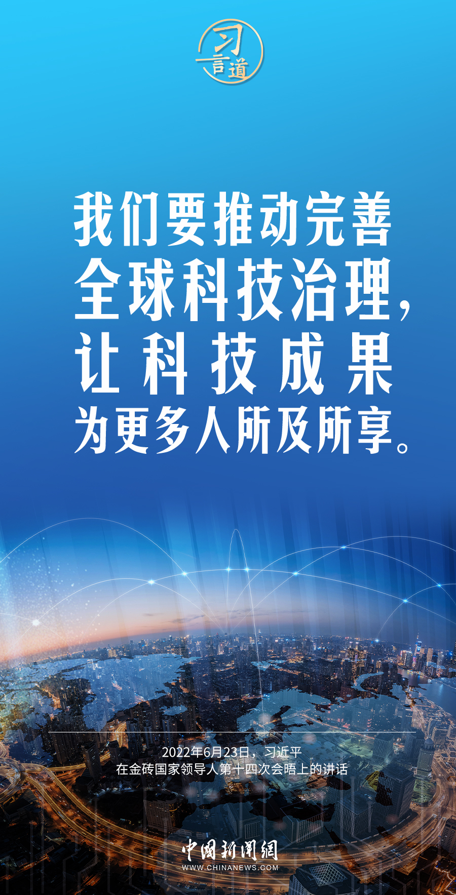 今天新澳门正版挂牌,今天新澳门正版挂牌——探索其背后的意义与影响