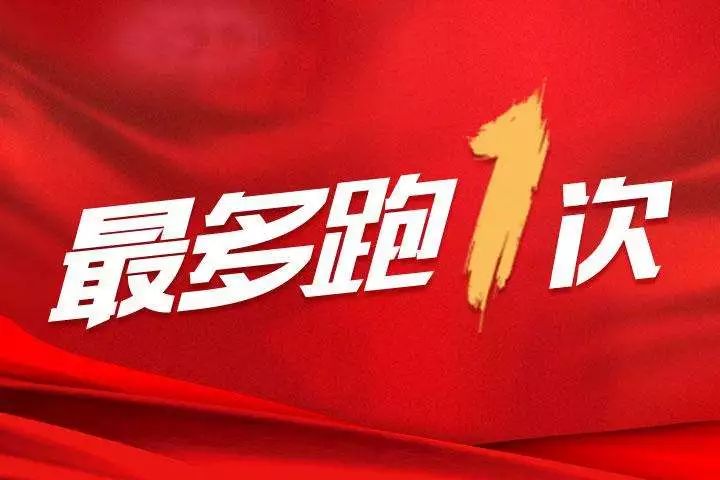 2024今晚澳门开特马开什么,探索澳门特马，一场文化与机遇的盛宴