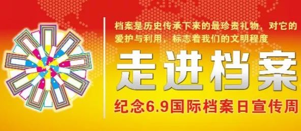 2024新奥门正版资料免费提拱,探索新奥门，正版资料的免费提拱与未来发展展望（2024版）