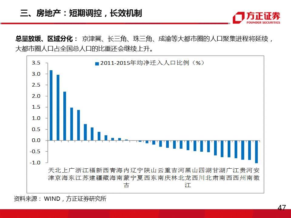 2024澳门开什么特马,澳门彩票预测与未来展望，聚焦2024年特马彩票展望