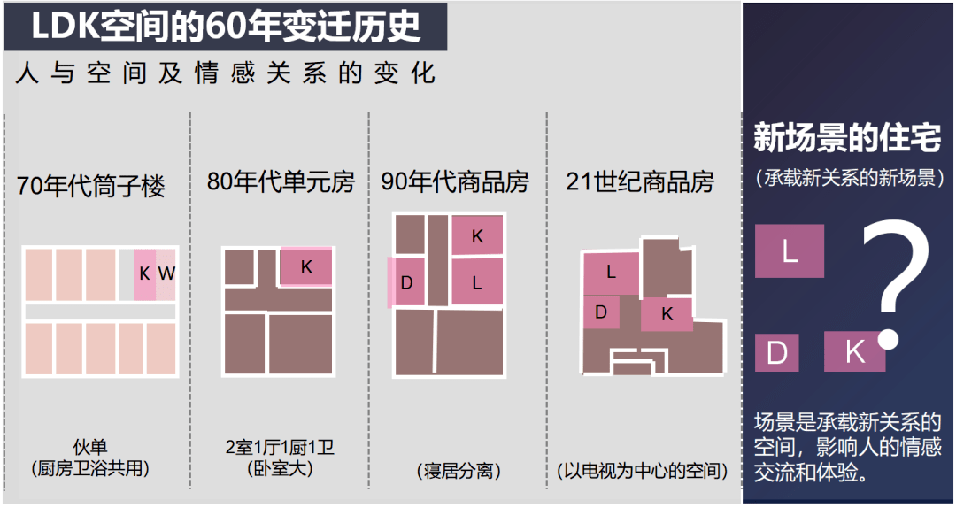 2025年1月4日 第3页