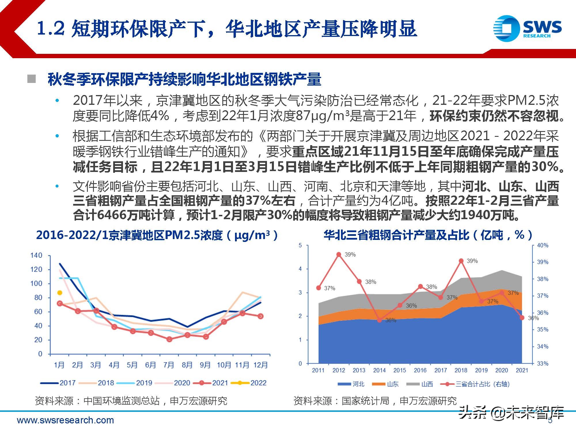 2024新奥门正版资料免费提拱,探索新奥门，正版资料的免费提拱与未来展望（2024版）