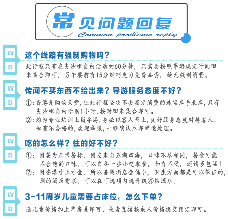 澳门六开天天免费资料大全,澳门六开天天免费资料大全——揭示违法犯罪背后的真相