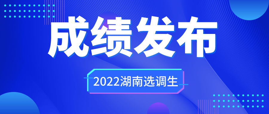 2025年1月11日 第5页