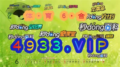 2024澳门正版精准免费,探索澳门正版文化的新纪元，2024精准免费时代展望