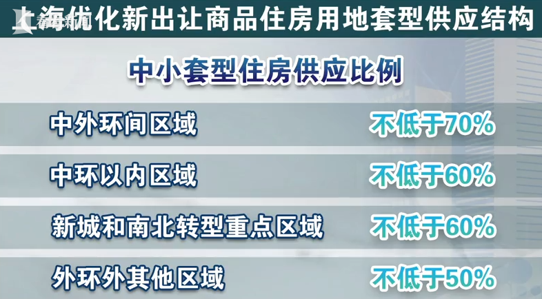 新澳精准资料免费提供网,关于新澳精准资料免费提供网及其潜在违法犯罪问题的探讨