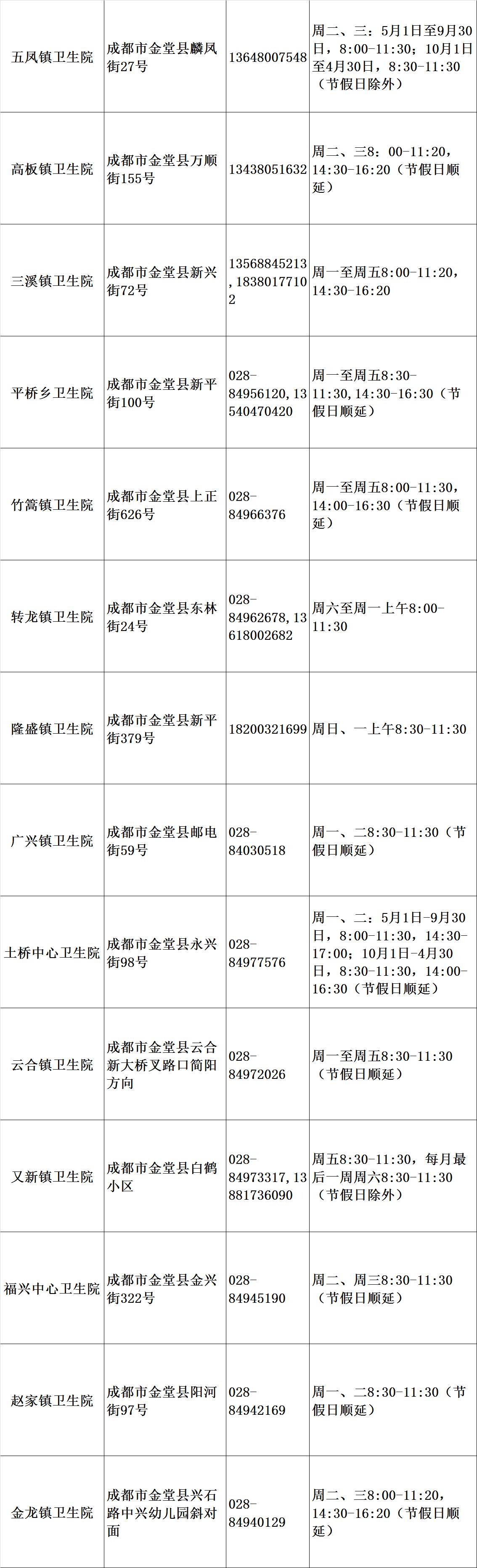 正常进4949天下彩网站,探索正规彩票网站，正常进4949天下彩网站