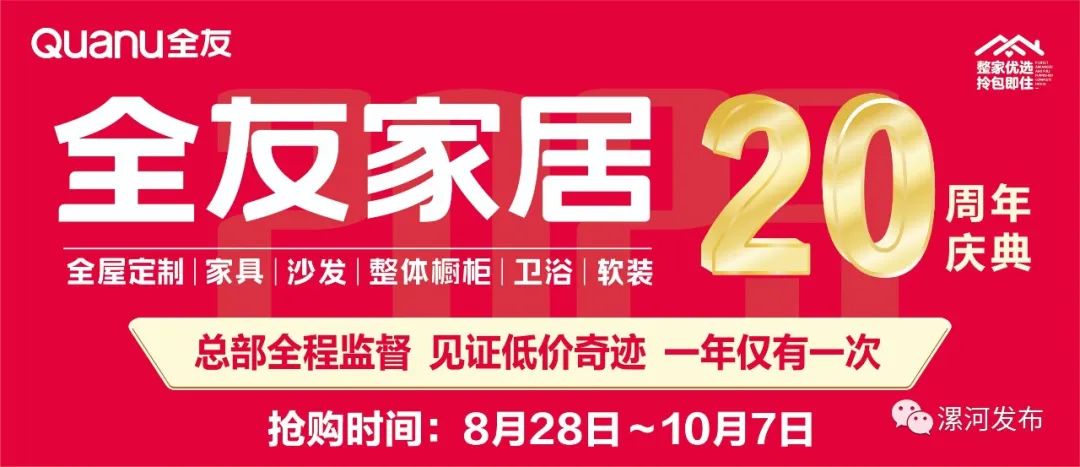 77777788888王中王中特亮点,探索王中王中特亮点，数字背后的独特魅力与无限可能