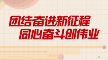 天天彩澳门天天彩正版,天天彩澳门天天彩正版——揭示违法犯罪的真面目