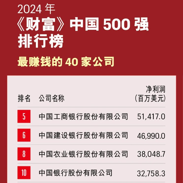 2024年澳门天天开好彩精准免费大全,澳门天天开好彩精准免费大全——警惕背后的犯罪风险