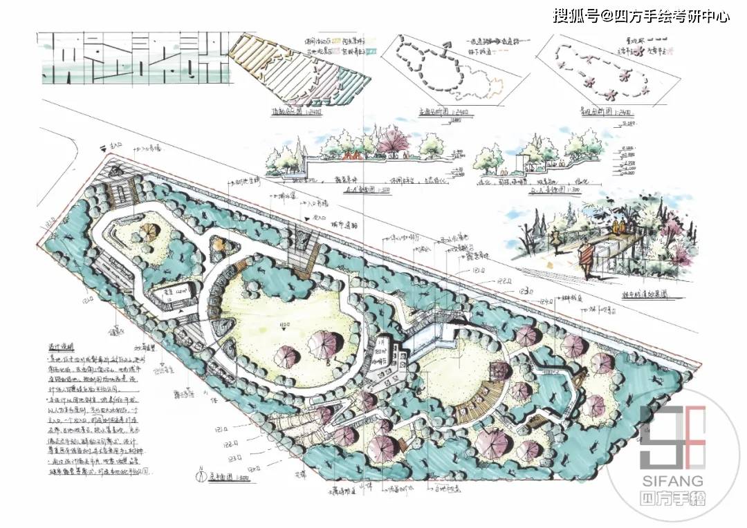 新澳2024正版免费资料,新澳2024正版免费资料，探索与解析