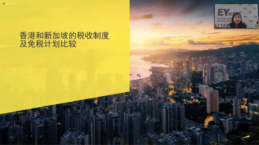 2025年香港免费资料,探索未来香港，免费资料的丰富宝藏与机遇（2025年展望）