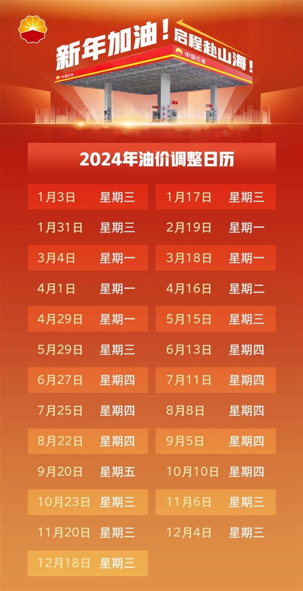 2025年澳门特马今晚开奖号码,澳门特马今晚开奖号码——探索未来的幸运之门（2025年）