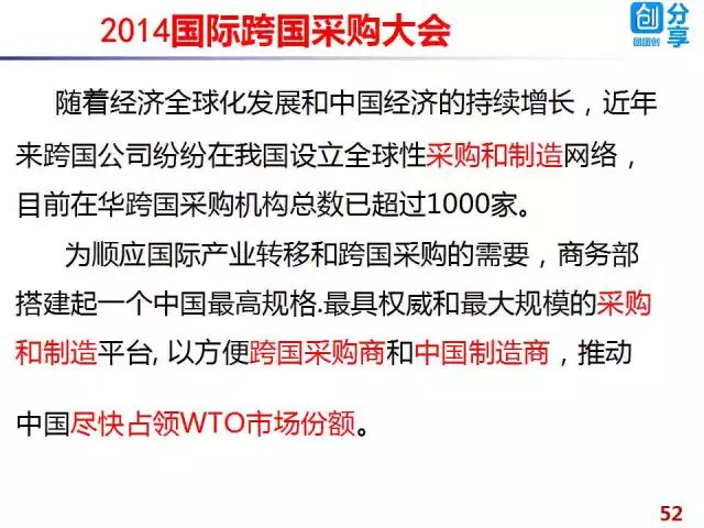 2025年香港正版资料免费直播,探索未来香港资讯，2025年正版资料免费直播时代来临