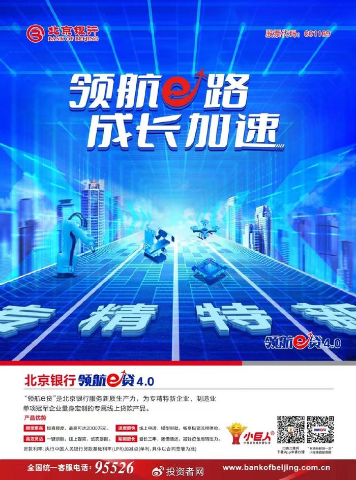 2025新澳门今晚开特马直播,探索未来之门，2025新澳门今晚开特马直播的独特魅力