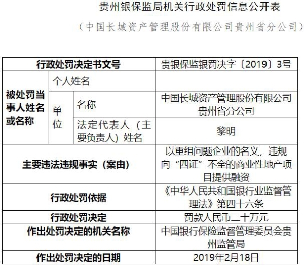 二四六香港资料期期准使用方法,二四六香港资料期期准使用方法详解