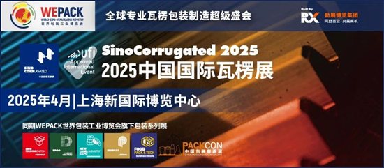 2025年免费下载新澳,迈向2025，新澳资源的免费下载时代