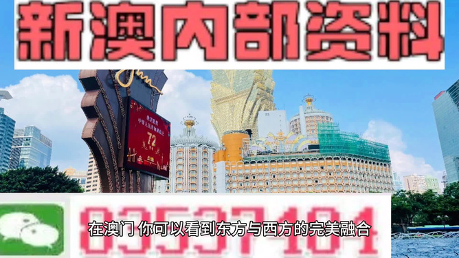 2025新澳门原料免费大全,澳门原料市场的新机遇与挑战，迈向2025的全方位解析与免费资源大全