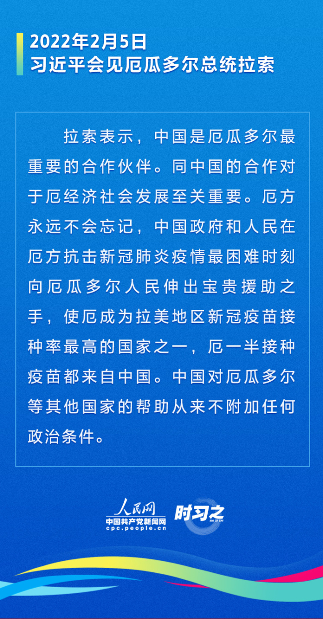 2025年正版资料全年免费,迈向2025年，正版资料全年免费共享的新时代