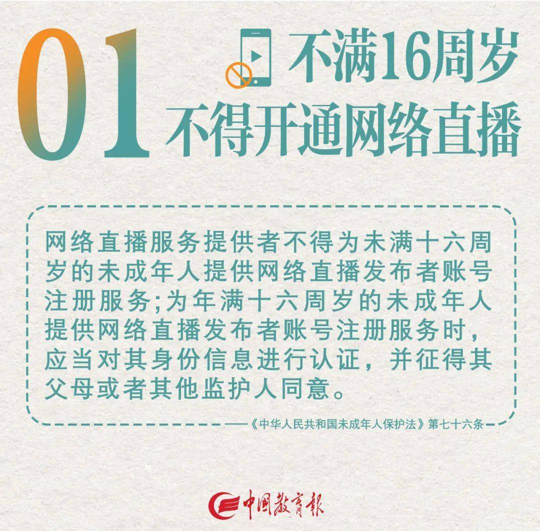 2025新澳资料免费精准051,关于新澳资料免费精准预测的研究与探讨