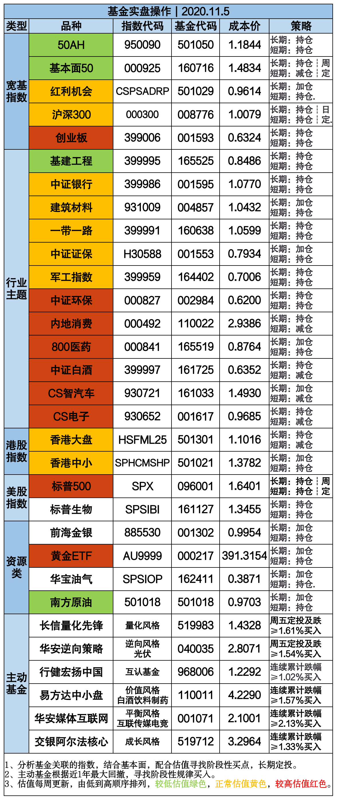 香港4777777的开奖结果,香港4777777的开奖结果揭晓，幸运与期待交织的盛宴之夜