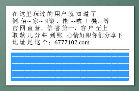 澳门开奖结果2025开奖记录今晚,澳门开奖结果2025开奖记录今晚——探索彩票背后的魅力与挑战