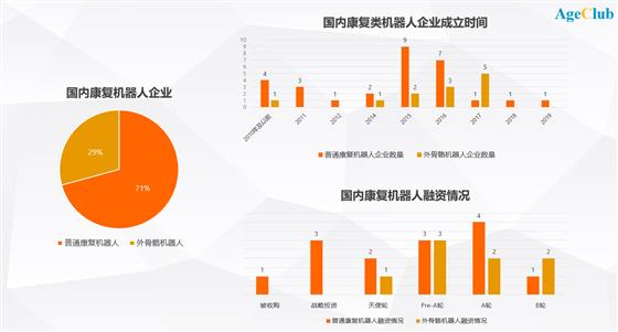 2025新奥马新免费资料,探索未来，2025新奥马新免费资料深度解析